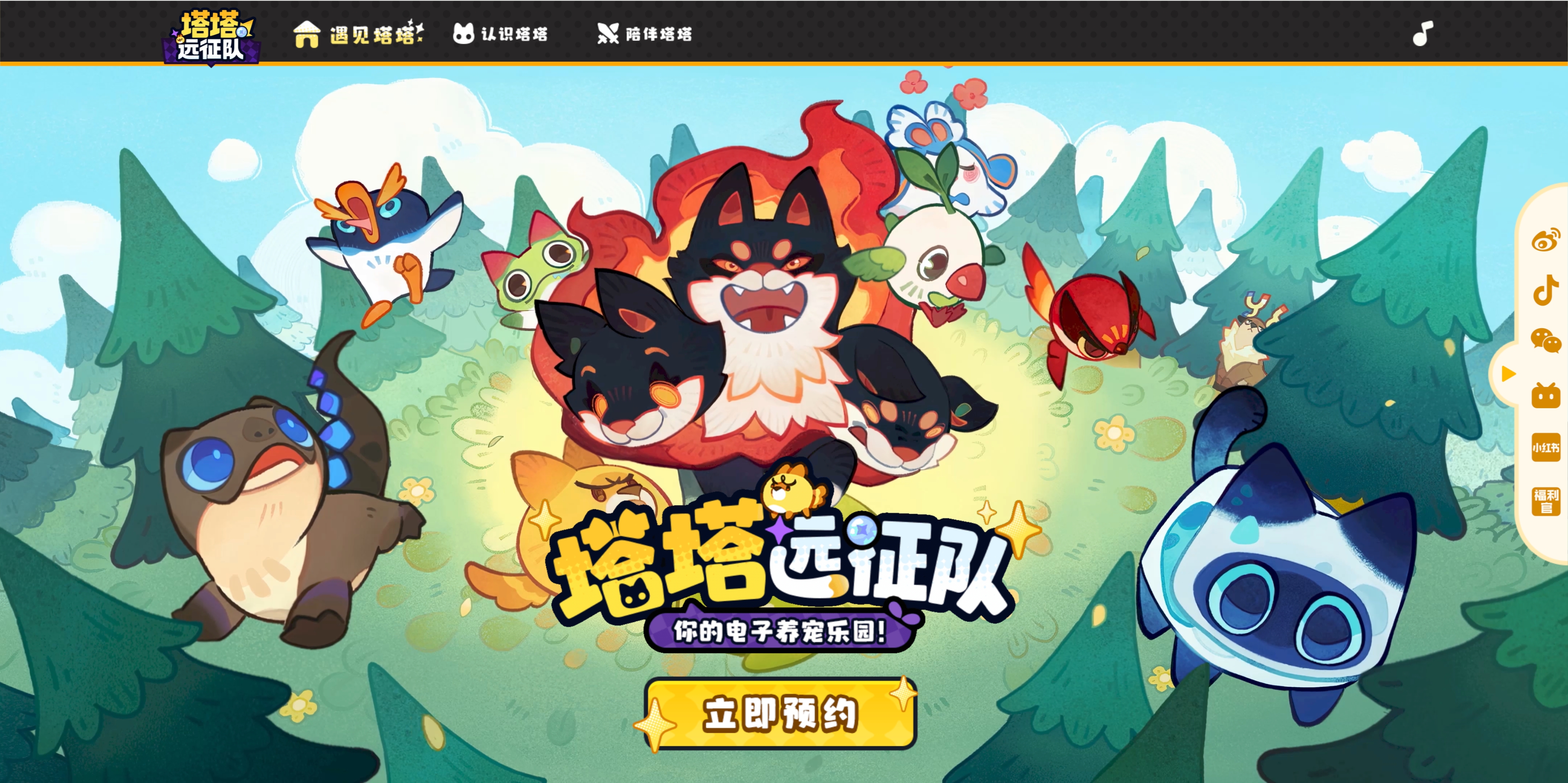 Clash of Critters Download Guide