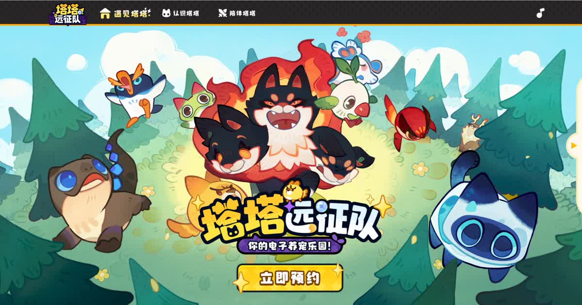 Clash Of Critters Horde Invasion Guide Zobo Waves Bosses Teams Clash Of Critters Horde Invasion Guide Zobo Waves Bosses Teams